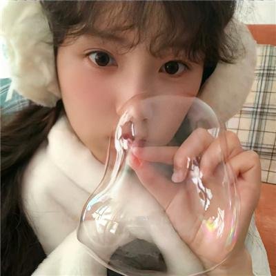 没有男人，女人更美