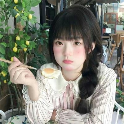 不明身份